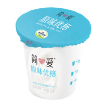 天降礼金：简爱 原味优格酸奶100%生牛乳 90g*18杯35.26元