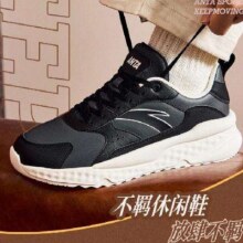 ANTA安踏 不羁 男子老爹鞋 轻便软底运动鞋94元