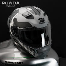 POWDA 摩托车全盔覆盖式 机甲灰券后112元