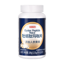 京东京造 牡蛎肽玛咖片180粒 人参黄精锌精氨酸男士雄风片营养69.9元 (券后省30)