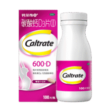 钙尔奇碳酸钙D3片100片OTC成人钙孕妇哺乳补钙含维生素d3补充剂老年钙手足抽筋预防骨质疏松103.8元 (券后省0.97,月销3000+)