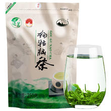 遂茗 SUIMING 绿茶 明前特级 250g券后19元