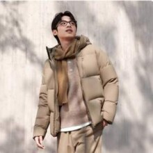 Bosideng 波司登 男女款时尚羽绒服合集552.1元包邮