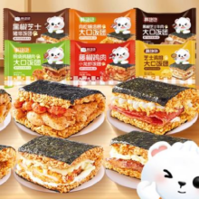 天降福利：林饱饱 糯米大饭团4口味 150g*420.69元包邮+352淘金币