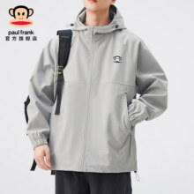 大嘴猴（paul frank）美式潮牌夹克男士春秋季新款冲锋宽松痞帅高街上衣服百搭连帽外套 水泥灰色7835J【官方正品】 S 【建议80-100斤】184元 (券后省25)