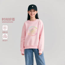 小马宝莉 儿童秋冬款加厚宽松舒适套头卫衣