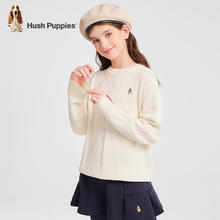 Hush Puppies 暇步士 毛衣/针织衫 110 cm 奶油色券后95元