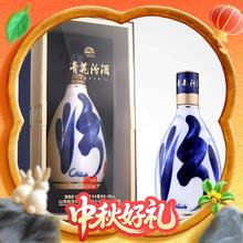 京东PLUS：汾酒 青花30 复兴版 53%vol 清香型白酒 500ml 单瓶装