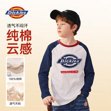 京东PLUS：Dickies 儿童纯棉长袖