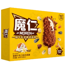 零度企鹅魔仁香草口味冰淇淋50g/支*4支*12件90元（需领券，合7.5元/件）