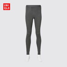 UNIQLO 优衣库 男装HEATTECH紧身裤/保暖衣秋裤内衣479434券后69元