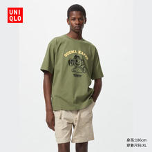 UNIQLO 优衣库 男女同款 UT MAGIC FOR ALL印花短袖T恤 477898券后69元