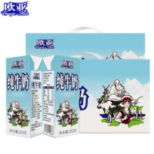 欧亚 全脂纯牛奶 苗条装 纯牛奶 200ml*20盒凑单后低至22.7元，不凑实付32.66元