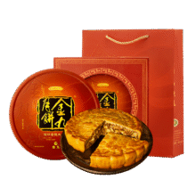 金九月饼五仁金腿大月饼 广式月饼老式手工五仁月饼礼盒装1斤500g95元（需领券）