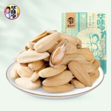 华味亨  坚果零食系列*10件任选2.99元/件（需买10件，共29.9元）