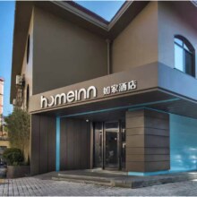 美团【首旅如家酒店集团】国庆可用 378元双晚 多城多店通兑券172.33元/晚！券后3单1034元六晚 可拆分核销 未兑可退