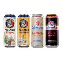 PAULANER 保拉纳 柏龙德国原装进口小麦啤酒5L 精酿啤酒 5L 1桶 白啤30.18元