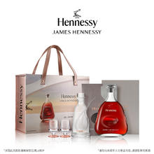 Hennessy 轩尼诗 詹姆士 2025年限定 干邑白兰地 700ml 礼盒装券后879元