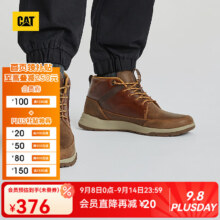 CAT 卡特彼勒 2025年秋季 男士户外皮面防滑耐磨休闲中帮靴新低258.83元包邮