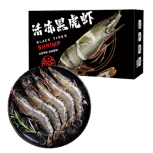 京东百亿补贴：One's Member 1号会员店 越南大号活冻黑虎虾 净重3斤 20-30只/KG109元