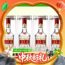 知味观 月饼送礼高档级广式莲蓉蛋奶黄流心豆沙中秋节礼盒品送长辈 青云观月