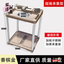 澳颜莱棋牌室专用茶水架 耐用茶几承重型 棋牌室麻将桌边几麻将馆 1号_香槟金_承重款(1只)168.9元 (券后省4)