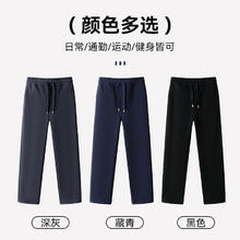 YAYA 鸭鸭羽绒服 羊毛蚕丝保暖卫裤券后69元