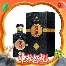 习酒 国韵醇品 53%vol 酱香型白酒 500mL 单瓶装券后268元