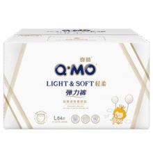 奇莫（Q-MO）【品牌直供 安心品质】轻柔拉拉裤弹力裤尿不湿 超薄透气超能吸 拉拉裤L码64片(9-14kg)140元 (满139减52,券后省5)
