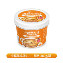 温氏 虫草花鸡汤380g*1件 *2件9.8元（需领券，合4.9元/件）
