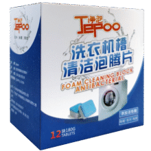 Jepoo洗衣机槽清洗剂泡腾清洁片除菌除霉除味泡腾片块去污渍神器 12片 1盒9.9元 (券后省10)