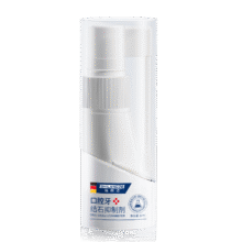换购价、京东PLUS:施朗德牙结石溶解液30ml 牙石清理去除神器速效喷雾专用喷剂16.9元