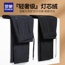 ROMON 罗蒙 灯芯绒宽松休闲裤39.9元