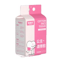 洗脸巾一次性悬挂式抽取超大包绵柔洁面巾加大加厚20*20cm 【好用回购】珍珠纹2大包400抽17.9元 (每满300减30)