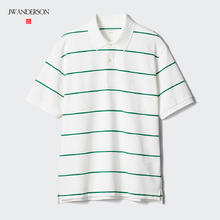 UNIQLO 优衣库 男装/男女同款快干POLO衫短袖条纹T恤478788 00 白色 M /170/92A59.25元