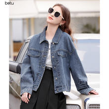 Betu 百图 女装短款牛仔外套 2401T45138.18元
