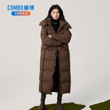 康博 COMBO 鹅绒373g高绒量！超级加厚 女士连帽长款鹅绒羽绒服券后399元