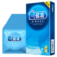 需首购：名流超薄避孕套安全套致薄002型10只0.88元（需领券）