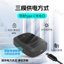 ETCSP 2025款智能无卡ETC 客车专用全国通用
