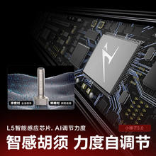 国家补贴：松下 Panasonic 全新小锤子3.0剃须刀电动往复式顺滑滚轮男士刮胡刀Type-c生日礼物送老公券后482.57元
