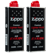 ZIPPO之宝配件耗材 小油*2 打火机油配件耗材油 133ml小油*236.97元