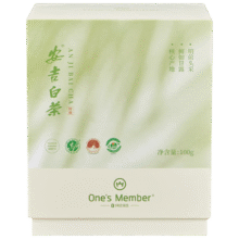 1号会员店（OM）25年明前头采 安吉白茶 尊享装 100g79元（换购价)