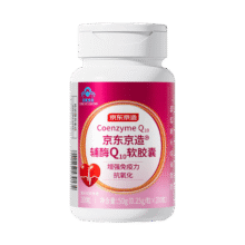 京东京造 辅酶Q10软胶囊200粒 增强免疫力 抗氧化 心脏保健中老年99元 (满2件9折,券后省60,月销2000+)