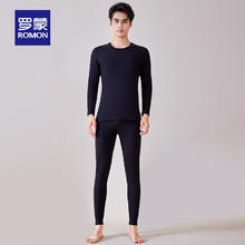 ROMON 罗蒙 男士德绒发热保暖内衣（含羊绒蚕丝抑菌）真五折！真神价