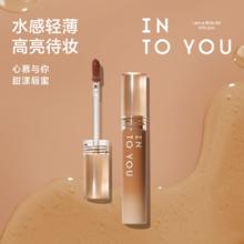 INTO YOU 心慕与你 INTOYOU甜漾唇釉水光透亮柔润不染唇立体光泽感蜜感沁凉口红唇釉