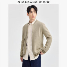 佐丹奴 100%纯棉针织开衫119.9元、包邮