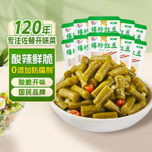 乌江 闭眼买：乌江 爆炒脆爽酸菜外婆菜 30g*10袋5.5元
