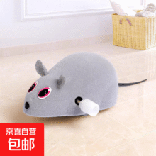 逗猫玩具毛绒仿真小老鼠上链发条植绒自嗨解闷带羽毛尾巴样式多 灰色【发条颜色随机】0.9元