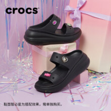 Crocs经典泡芙凉鞋坡跟鞋+凑单160.69元+24.94金币