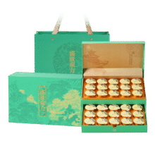 去寻绿茶明前特级龙井嫩芽小罐装茶叶礼盒装120g48.6元（需试用）
